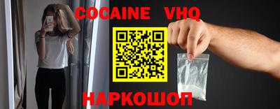 МДМА Конаково