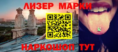 МДМА Конаково