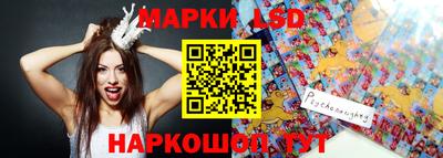 МДМА Конаково