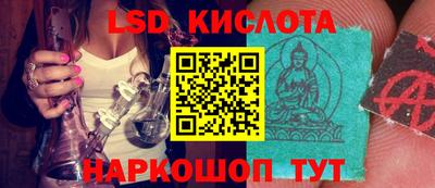 МДМА Конаково