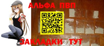 МДМА Конаково