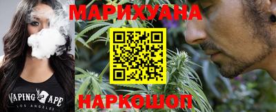 spice Коммунар