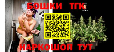 МДМА Конаково
