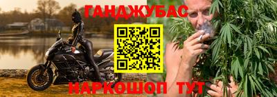 МДМА Конаково