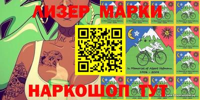 МДМА Конаково