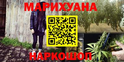 МДМА Конаково