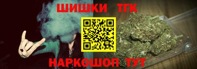 spice Коммунар