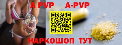 МДМА Конаково