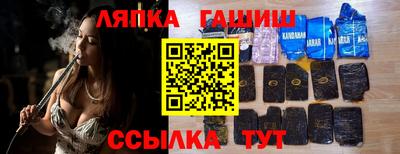 МДМА Конаково