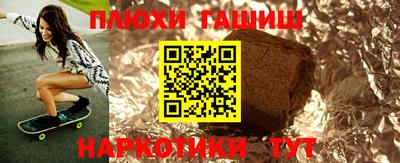 МДМА Конаково
