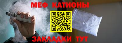 spice Коммунар